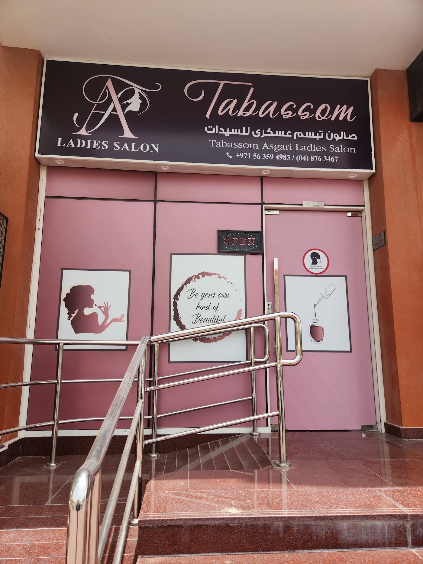 Tabassom Ladies Salon entrance and signage at JVC Royal Building